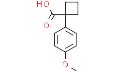 1-(4-甲氧基苯基)环丁烷-1-羧酸