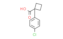 1-(4-氯苯基)-1-环丁羧酸