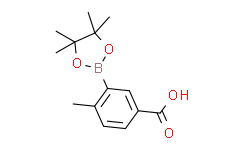 4-甲基-3-(4,4,5,5-四甲基-[1,3,2]二噁硼烷-2-基)苯甲酸