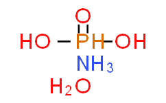 [Perfemiker]亚磷酸氢二铵,98%