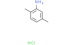 2,5-二甲基苯胺盐酸盐