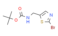 ((2-溴噻唑-5-基)甲基)氨基甲酸叔丁酯