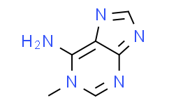 1-甲基腺嘌呤