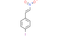 (E)-1-碘-4-(2-硝基乙烯基)苯