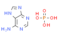 腺嘌呤x磷酸盐