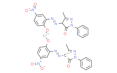溶剂橙62