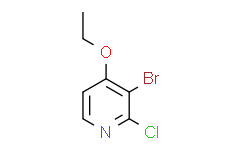 3-溴-2-氯-4-乙氧基吡啶