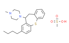 3-氧代丁酸十二烷基酯