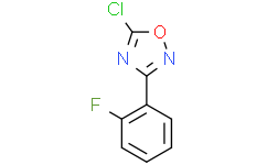 5-氯-3-(2-氟苯基)-1,2,4-恶二唑