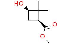 3-羟基-2,2-二甲基环丁烷-1-甲酸甲酯