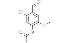 4-乙酰氧基-2-溴-5-甲氧基苯甲醛