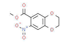 7-硝基-1，4-苯并二噁烷-6-甲酸甲酯