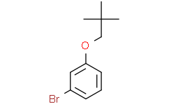 1-溴-3-（新戊氧基）苯