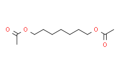 1，7-二乙酰氧基庚烷