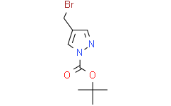 4-(溴甲基)-1H-吡唑-1-羧酸叔丁酯