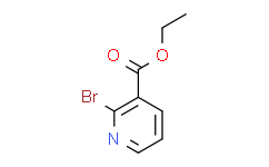 2-溴烟酸乙脂