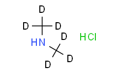 二甲基-d6-胺 盐酸盐