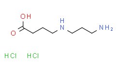 4-((3-氨基丙基)氨基)丁酸二盐酸盐