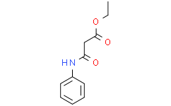 3-氧代-3-(苯基氨基)丙酸乙酯