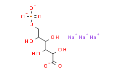D-葡萄糖-6-磷酸三钠盐/6-磷酸葡萄糖三钠盐/6-磷酸葡萄糖酸三钠盐/G-6-P-Na3