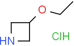 3-乙氧基氮杂环丁烷盐酸盐