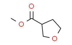 3-四氢呋喃甲酸甲酯