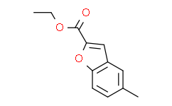 5-甲基苯并呋喃-2-甲酸乙酯