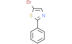 5-溴-2-苯基-1,3-噻唑