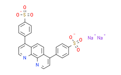 水合紅菲繞啉二磺酸鈉水合物