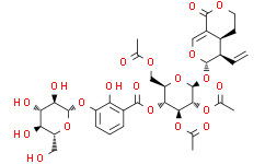 Trifloroside