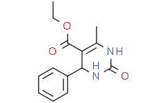 吡非尼酮-d5