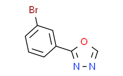 2-(3-溴苯基)-1,3,4-恶二唑