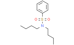 N,N-二丁基苯磺酰胺