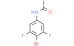 5-乙酰氨基-2-溴-1,3-二氟苯