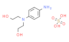 N,N-雙(2-羥乙基)-對苯二胺硫酸鹽