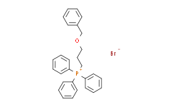 [3-(苄氧基)丙基]三苯基溴化鏻