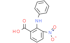3-硝基-2-(苯基氨基)苯甲酸