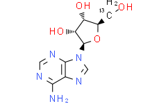 腺苷5′-13C