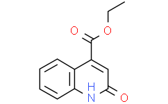 2-羟基喹啉-4-羧酸乙酯