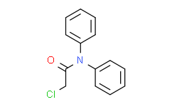 2-氯-N,N-二苯基乙酰胺