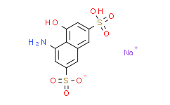 8-氨基-1-萘酚-3，6-二磺酸单钠盐