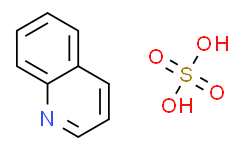 [Perfemiker]喹啉硫酸盐,CP，95%