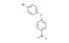 2-氨基-3,5-二氢-4H-咪唑-4-酮
