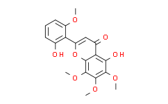 黄芩新素-Ⅱ