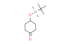 4-(叔丁基二甲基硅氧)环己酮