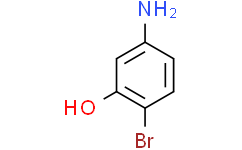 2-溴-5-氨基苯酚