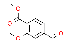 4-甲酰基-2-甲氧基苯甲酸甲酯