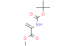 2-叔丁氧羰基氨基丙烯酸甲酯