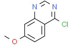 4-氯-7-甲氧基喹唑啉