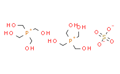 四羟甲基硫酸磷(THPS)